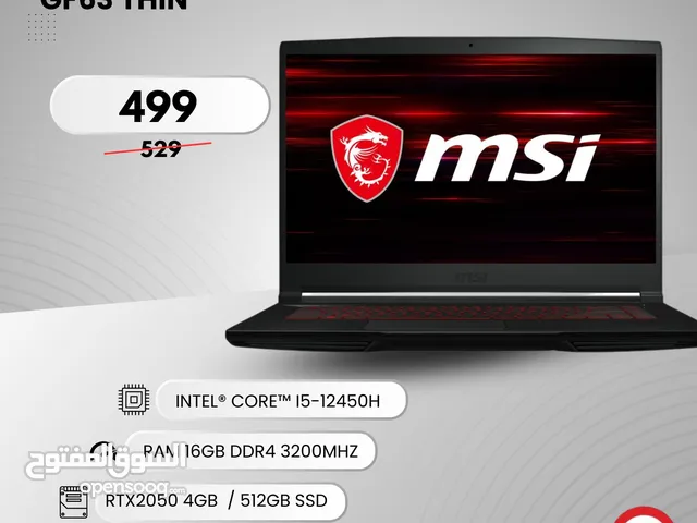 لابتوب ام اس اي كور اي 5 جيل 12   MSI LAPTOP CORE I5 12TH