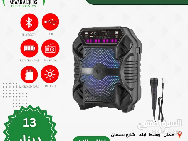 سماعة شحن متنقلة