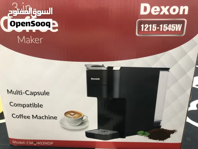 مكينه قهوه 3 في 1