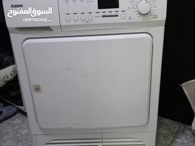 Other 7 - 8 Kg Dryers in Ramallah and Al-Bireh