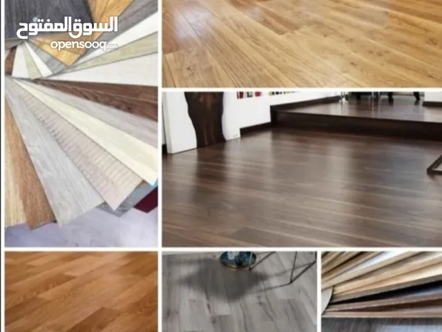 باركيه ستائر دهانات سجاد