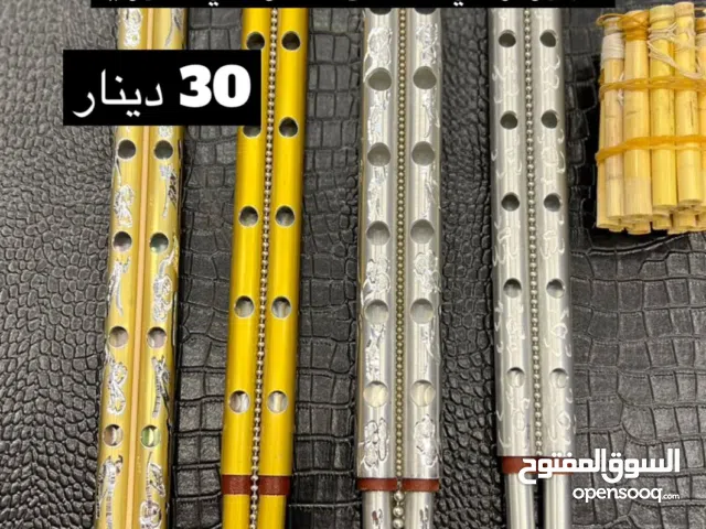 مجوز زكي خشان الاصلي صناعه سوريه وليس التقليد مع كفاله رسميه