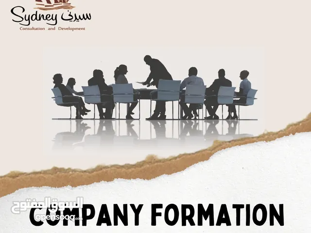 Start your 100% ownership company in Bahrain, Saudi Arabia, OMAN and Dubai