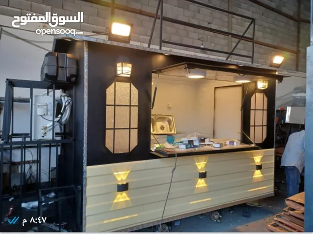 فود ترك للبيع