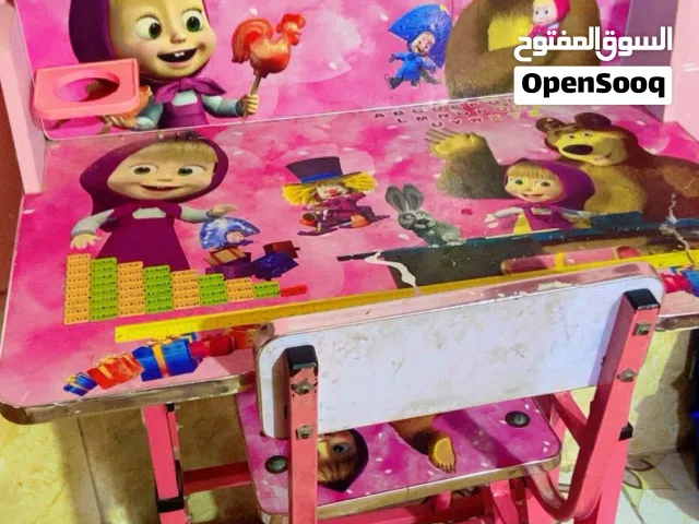 رحله مدرسيه للطلاب