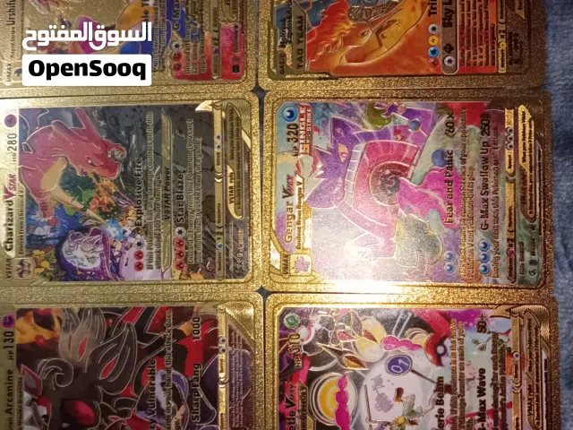 6نسخ بوكيمون ذهبين لامع السعر :3 K.D