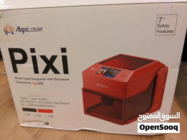 Algo laser pixi ليزر طباعه