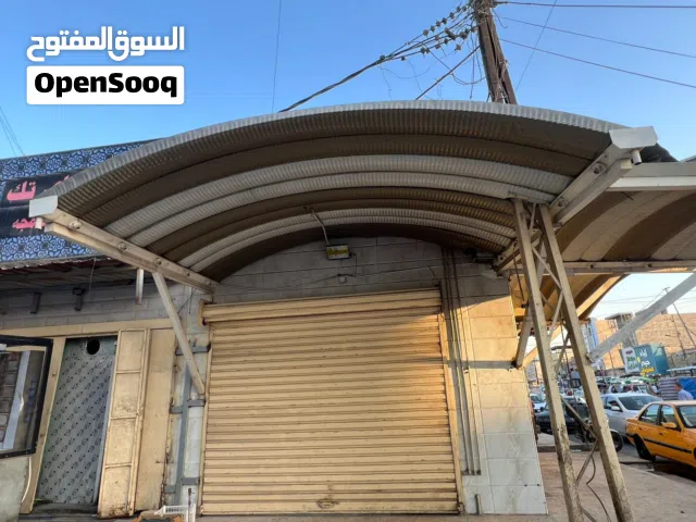 مظله نظيفه