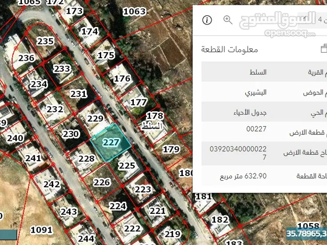Residential Land for Sale in Salt Al Saro