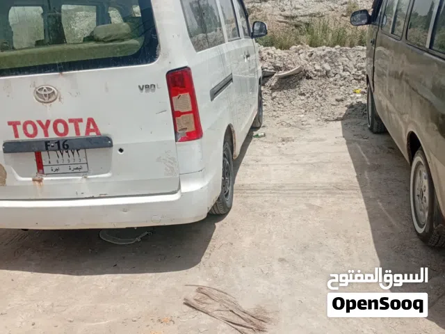 2015 فاو اولي