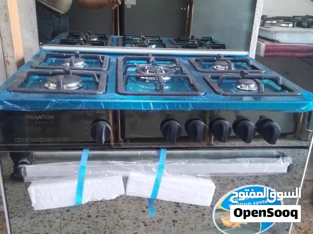 غاز يونين اير جديد ستوك فل سيفتي كامل مواصفات شعلة شواية واضائة ستالس ستيل مناصب هفي ديوتي ضد كسر