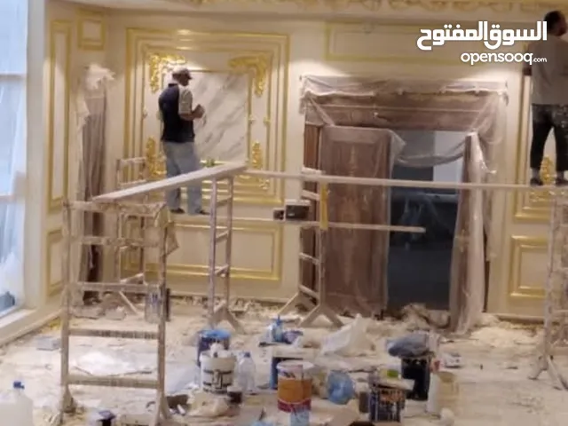 أعمال مقاولات