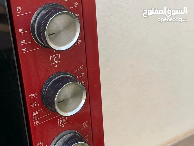 Other Ovens in Tripoli