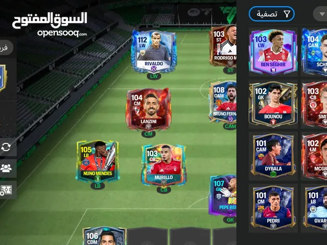 حساب فيفا قديم نوعا ما¥¥