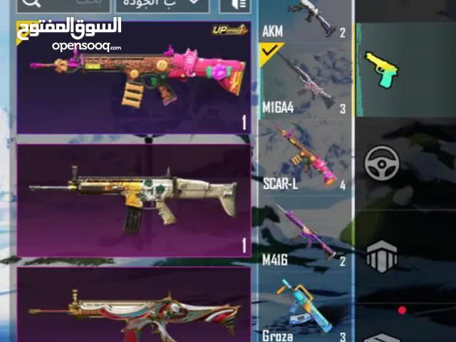 Pubg Accounts and Characters for Sale in Al Jahra