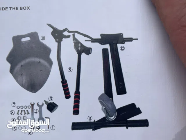 سكوتر سكوتر