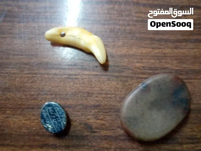 عملات قديمه