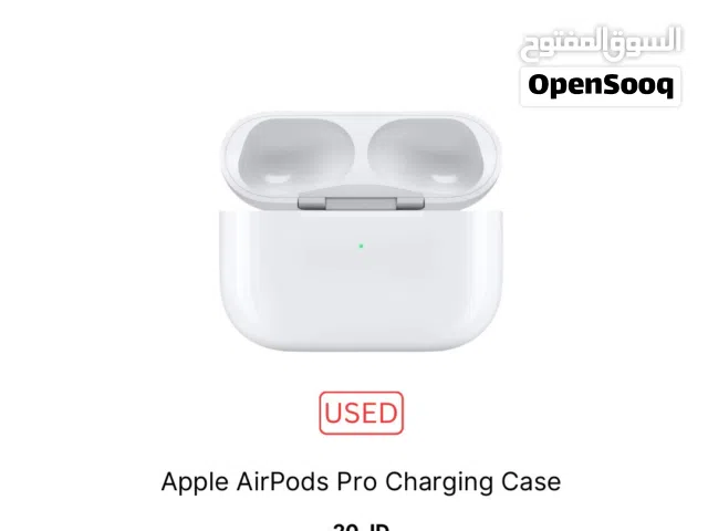 AirPods Pro Case