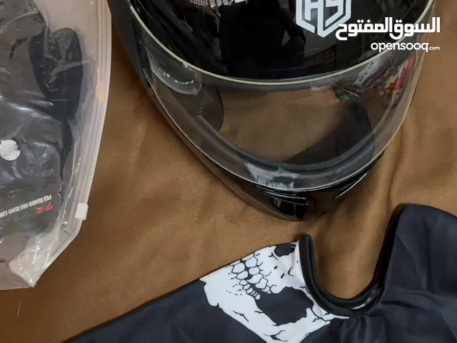 هملت وغفازات وقناع