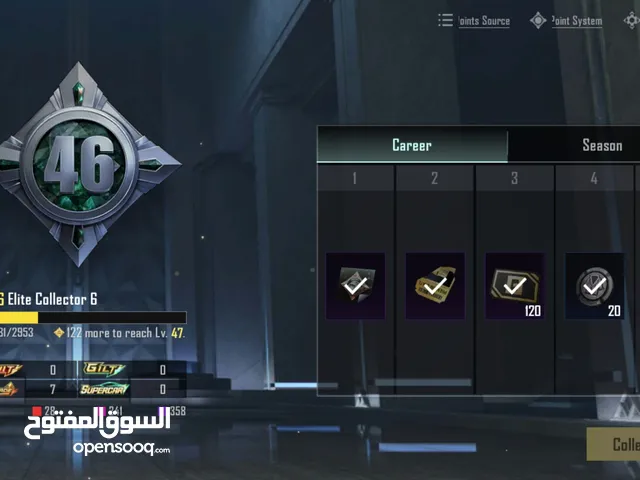Pubg Accounts and Characters for Sale in Amman