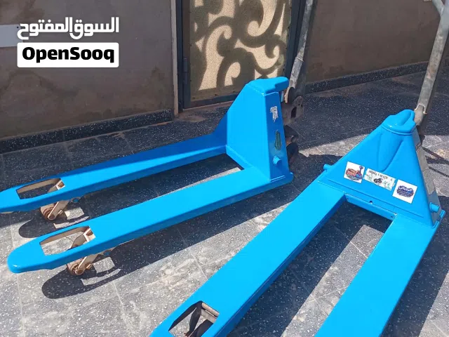 مجموعت فرك اصليه ثلاثه طن