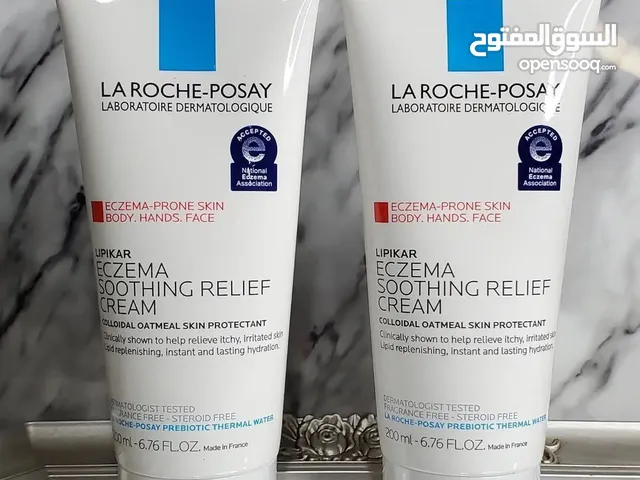 كريم La Roche-Posay Lipikar Eczema
