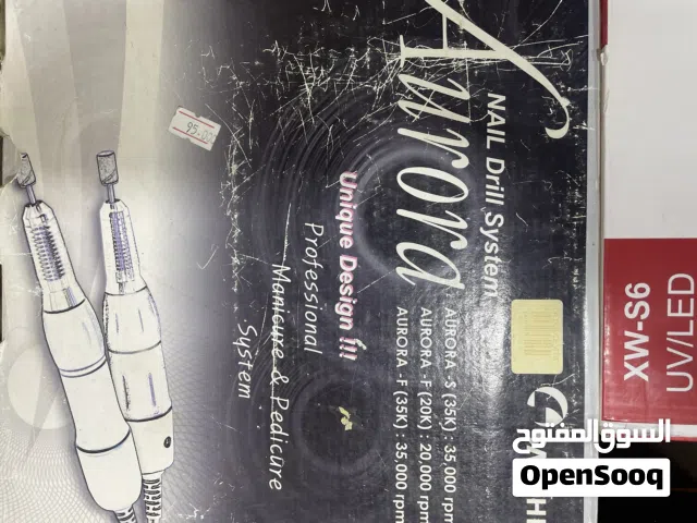 عده جل كلر واكستنشن  كامله جهاز برد روسي وجهاز تجفيف جل كلر و غيره