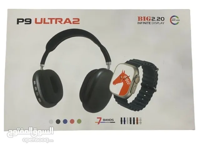 بوكس ساعة Ultra 2 مع سماعة P9 الحجز واتساب