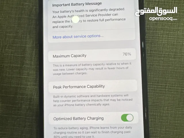 Apple iPhone 11 Pro Max 512 GB in Muharraq