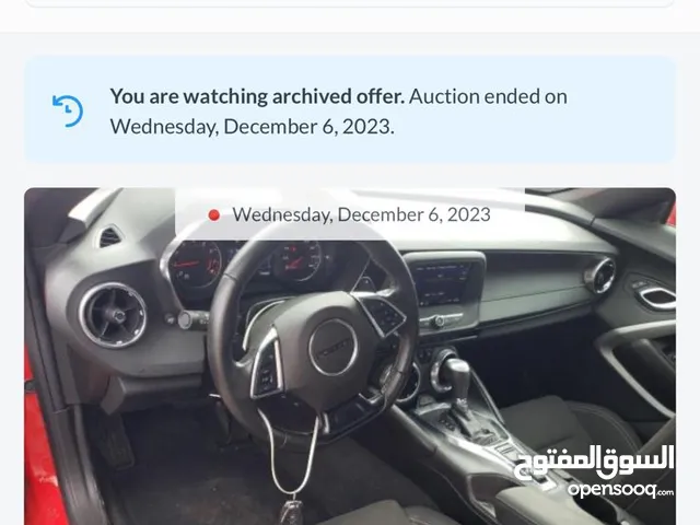 Used Chevrolet Camaro in Baghdad