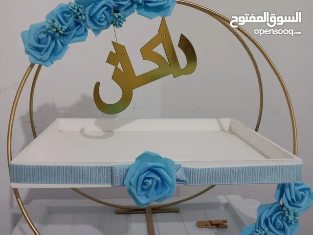 صنيه مطبقانية لون ابيض وذهبي