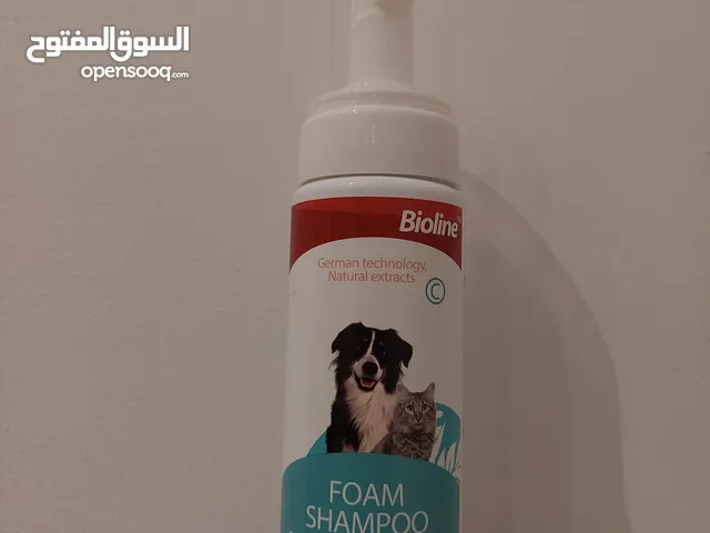 شامبو قطط و كلاب - Cat and dog shampoo