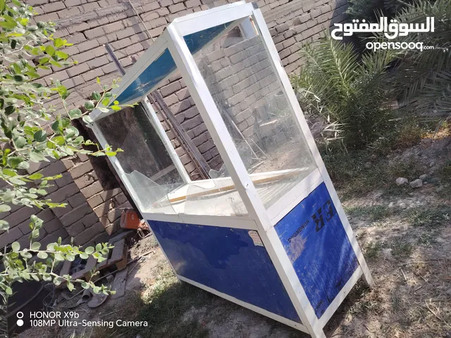 جام خانه مع ميز فلافل