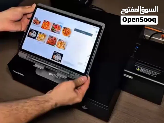 نظام كاشير ومحاسبي