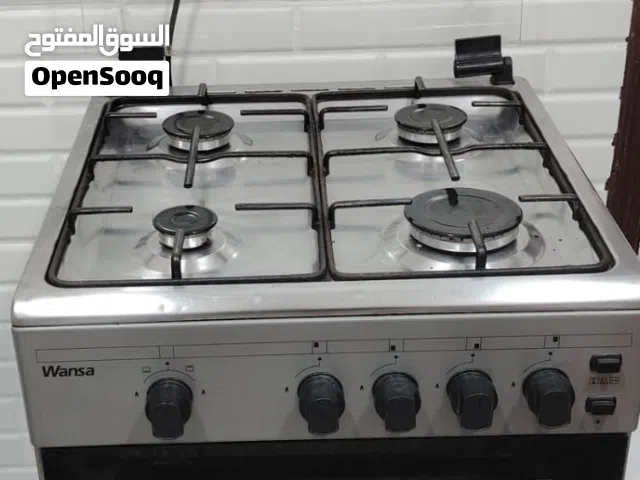 طباخ غاز ونسا