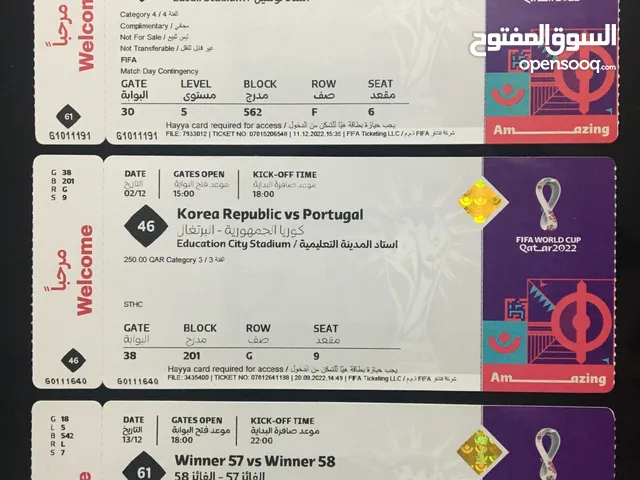 FIFA World Cup Tickets 2022 Qatar