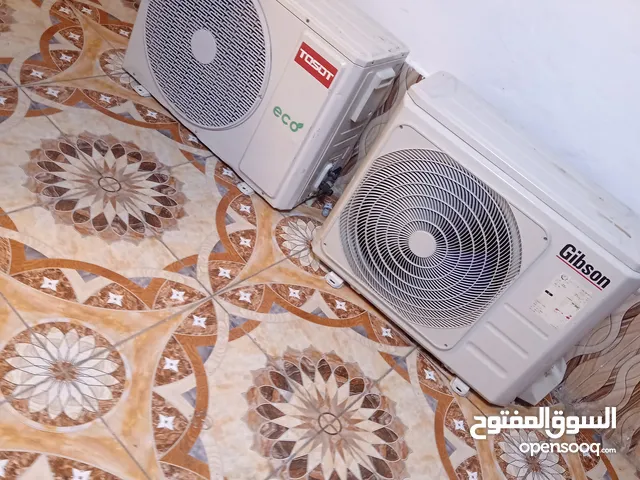 سبلت للبيع طنين وطني ون