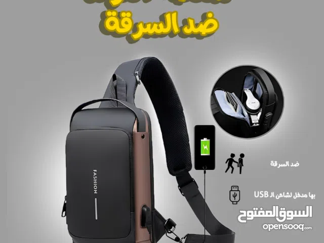 شنطه ضد السرقه