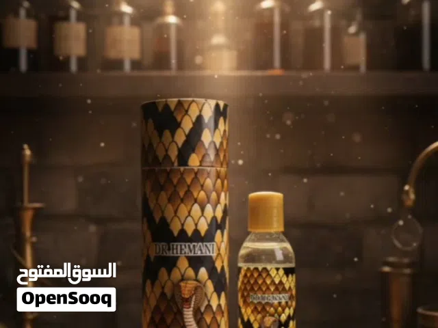 زيت الحيةالمغربي الاصلي 100% فعال ومضمون مع تجارب الزبائن له عند استخدامه اطلب الان وشوف الفرق بنفسك