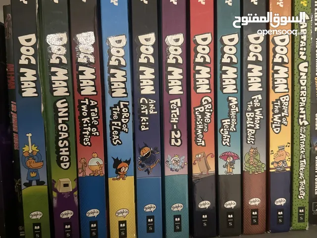 كنب(dog man) 10 اجزاء