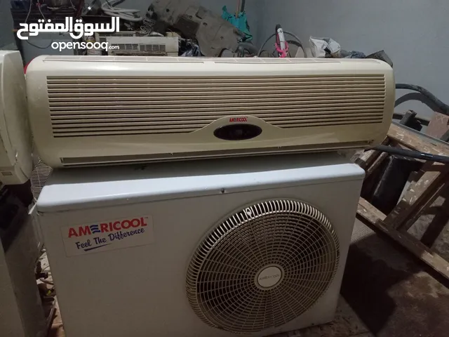 Sharp 2 - 2.4 Ton AC in Benghazi