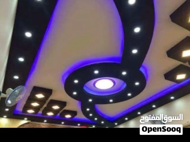 عمل جميع انوع الديكورات