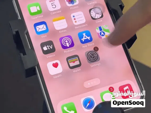 ستاند للموبايل