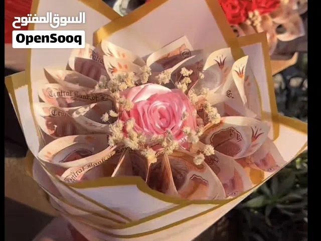 وصل هديه فلانتين احلى بوكيه تقدمه تحفه متاح جميع ألوان الورد واللفات من اختيارك متاح عمل اي شكل