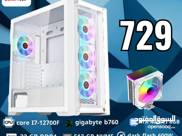 PC gaming core i7 12th RTX 4060
