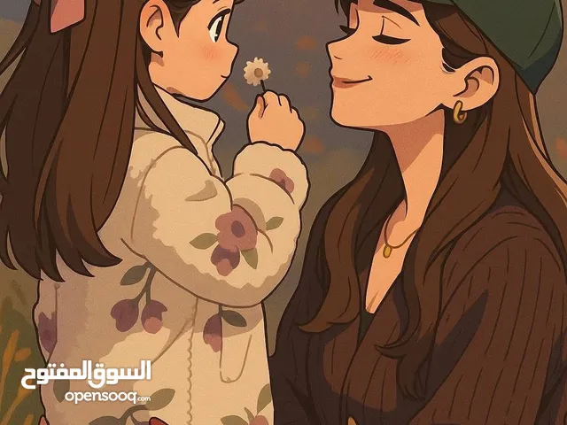 نيفين عليان محمد امطير