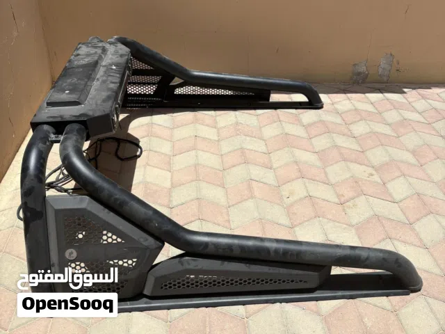 صياخ او شد للجمس قابل بالمعقول