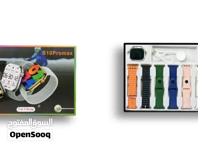 Ultra smart watches for Sale in Tripoli