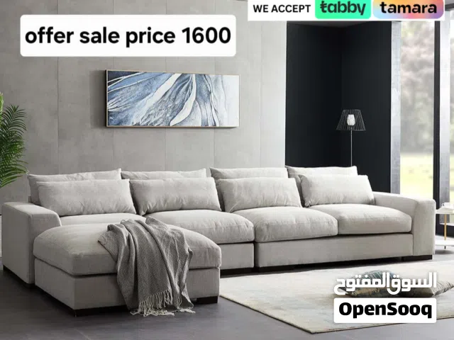 طقم كنب مثالي للمجالس – Classic Look & Modern Comfort  Sofa Set بسعر مغري جداً