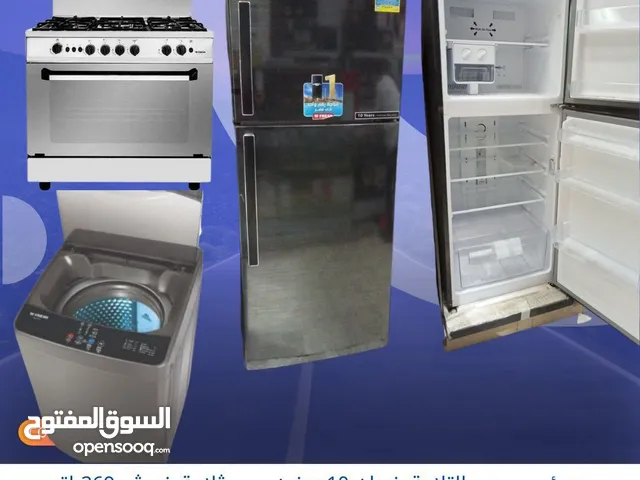 DLC Refrigerators in Cairo